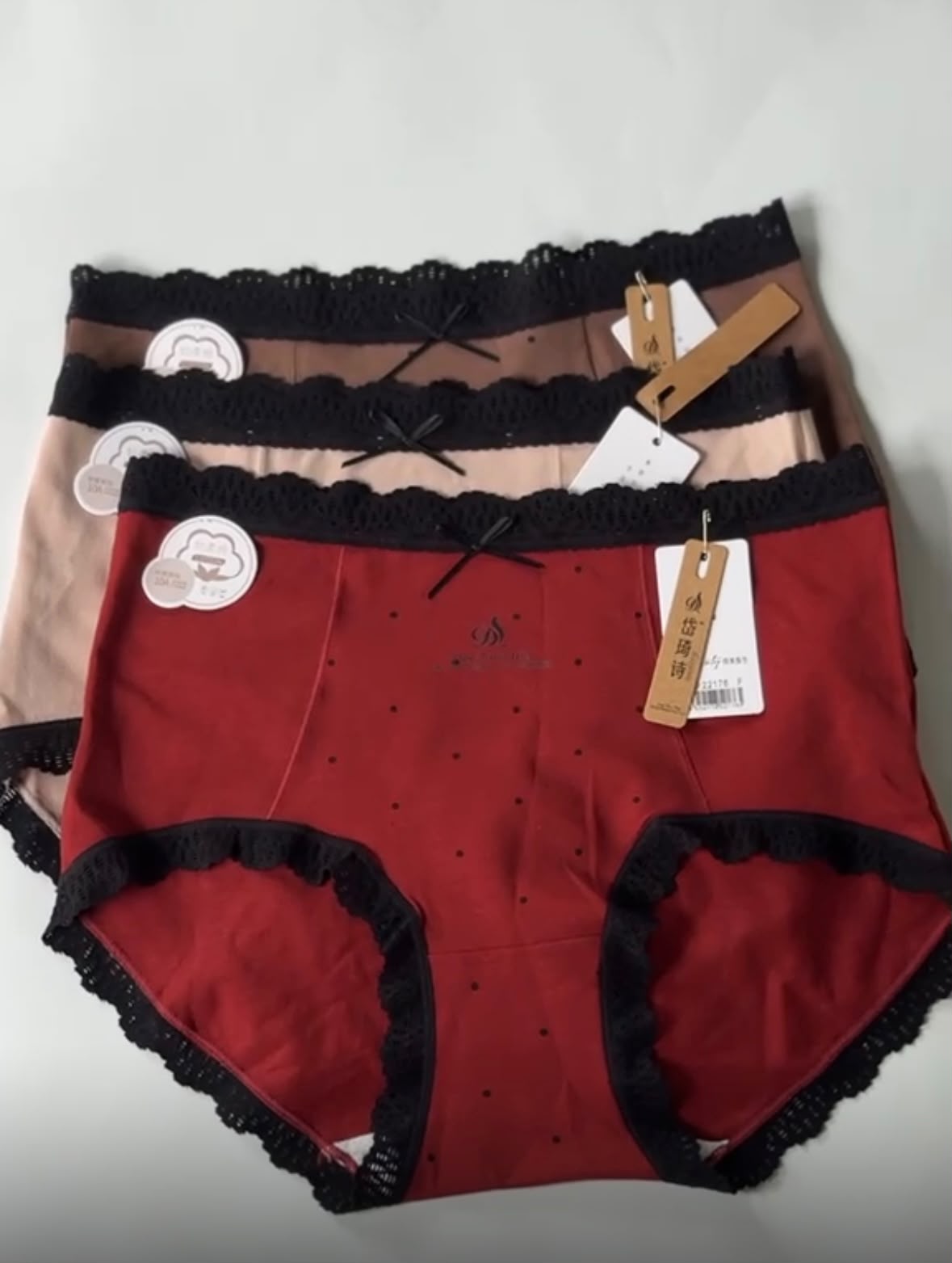 LAYCED PANTY