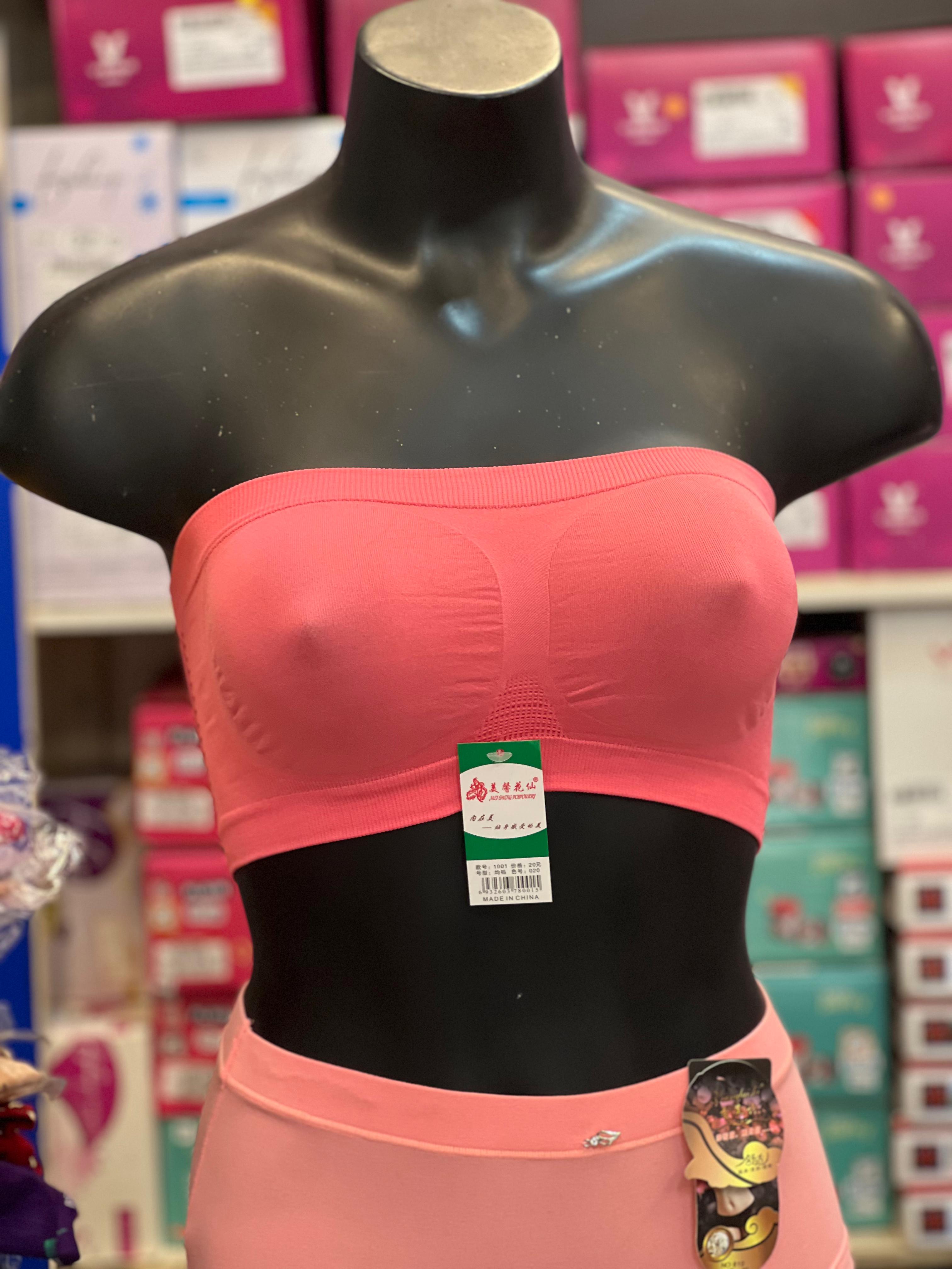 Tube Bra